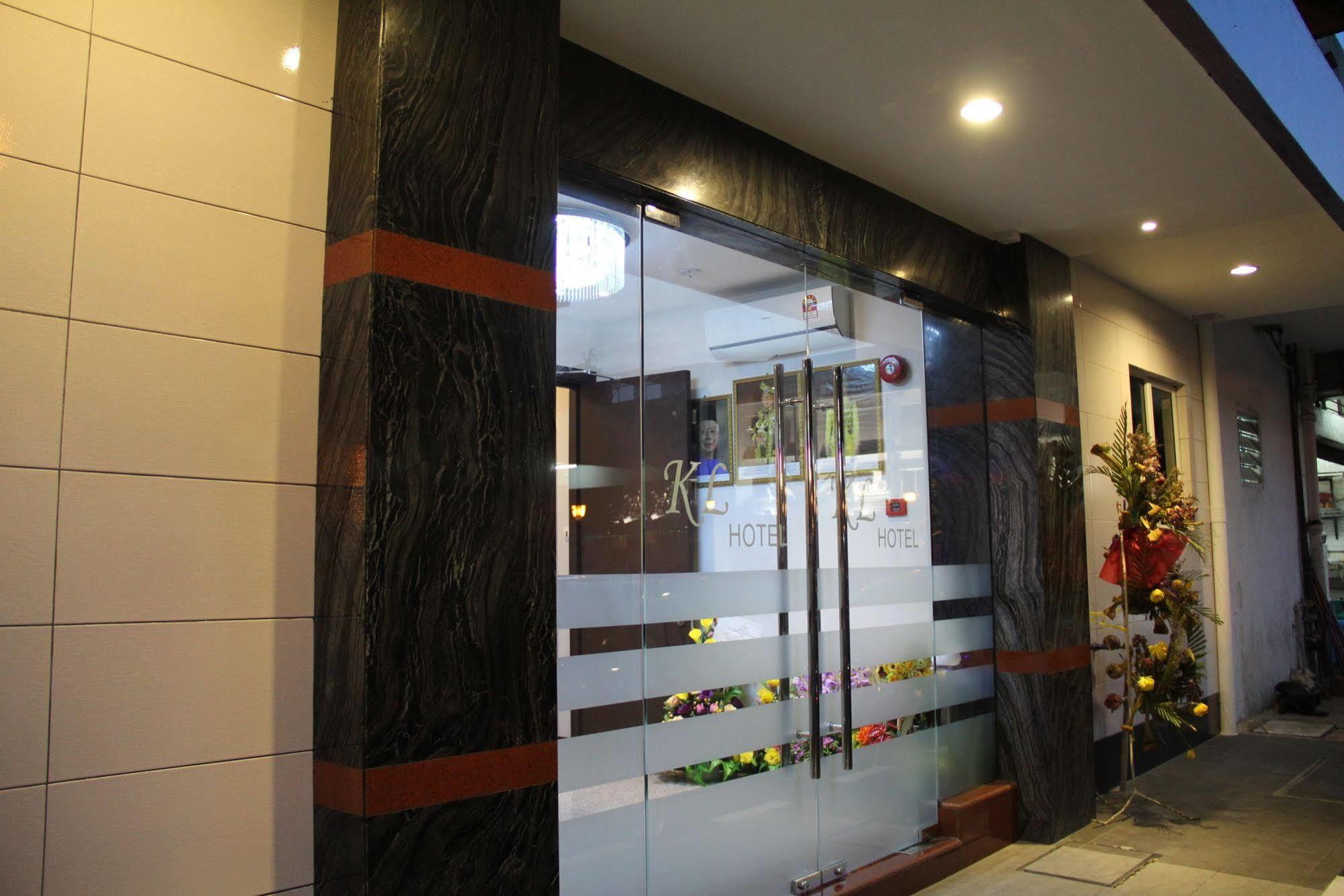 Kl Hotel Лабуан Екстериор снимка